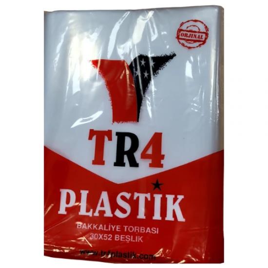 Naylon Bakkaliye Torbası 30x52 cm (5’lik) 1 Kg