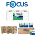 Focus Kağıt Temizlik Ürünleri